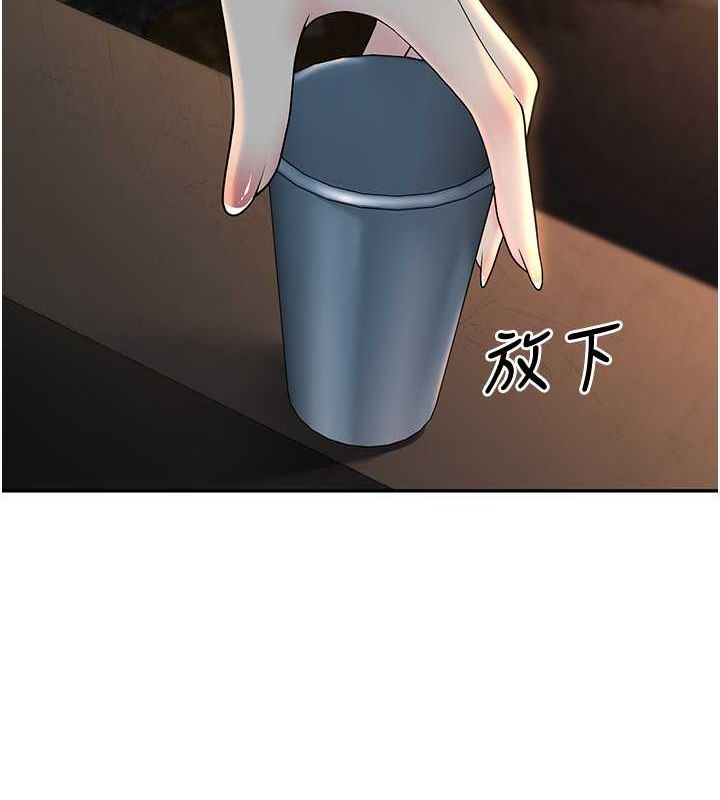 [韩国漫画] 已婚学生想坏坏 剧情,女教师#[164P]-41