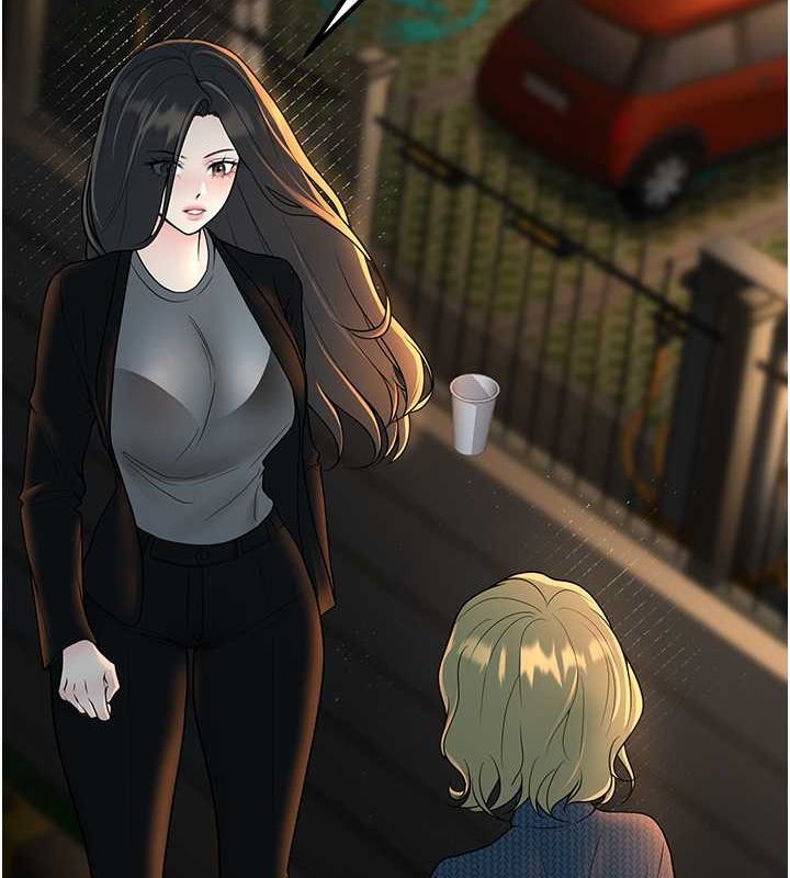 [韩国漫画] 已婚学生想坏坏 剧情,女教师#[164P]-43