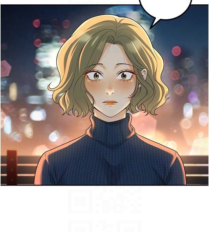 [韩国漫画] 已婚学生想坏坏 剧情,女教师#[164P]-47