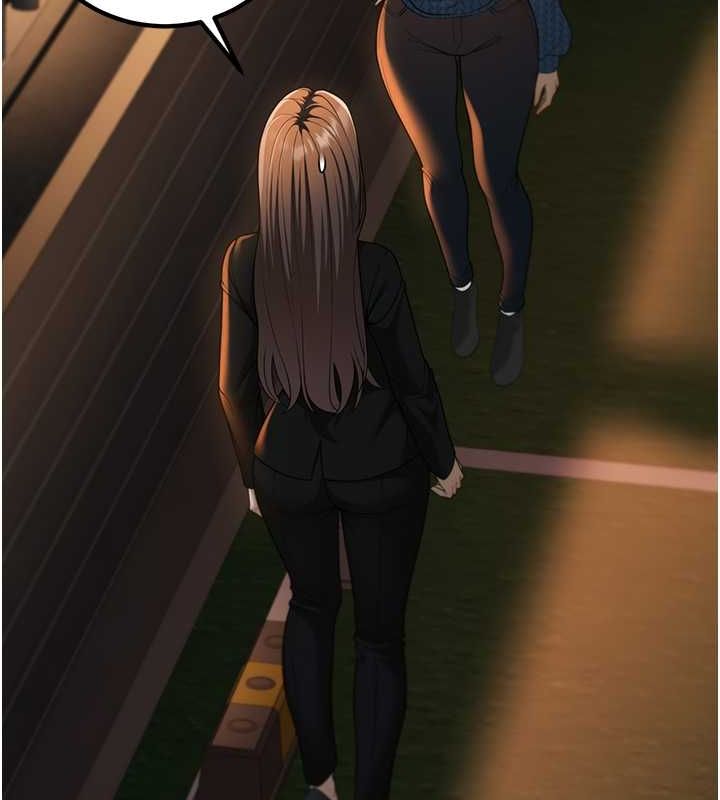 [韩国漫画] 已婚学生想坏坏 剧情,女教师#[164P]-72