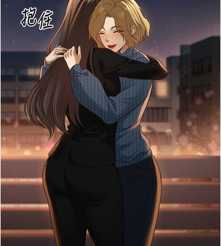 [韩国漫画] 已婚学生想坏坏 剧情,女教师#[164P]-79