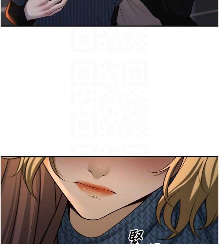 [韩国漫画] 已婚学生想坏坏 剧情,女教师#[164P]-84