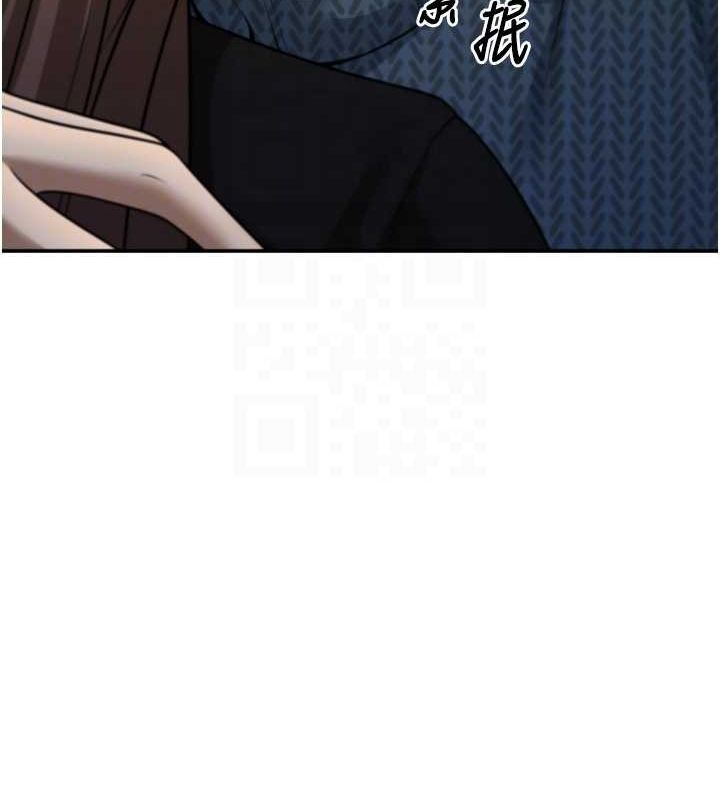 [韩国漫画] 已婚学生想坏坏 剧情,女教师#[164P]-85