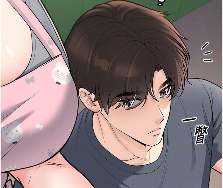 [韩国漫画] 已婚学生想坏坏 剧情,女教师#[182P]-105