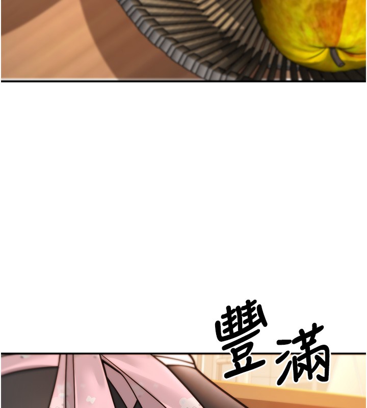 [韩国漫画] 已婚学生想坏坏 剧情,女教师#[182P]-107