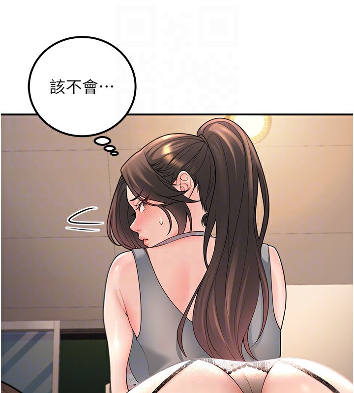 [韩国漫画] 已婚学生想坏坏 剧情,女教师#[182P]-115