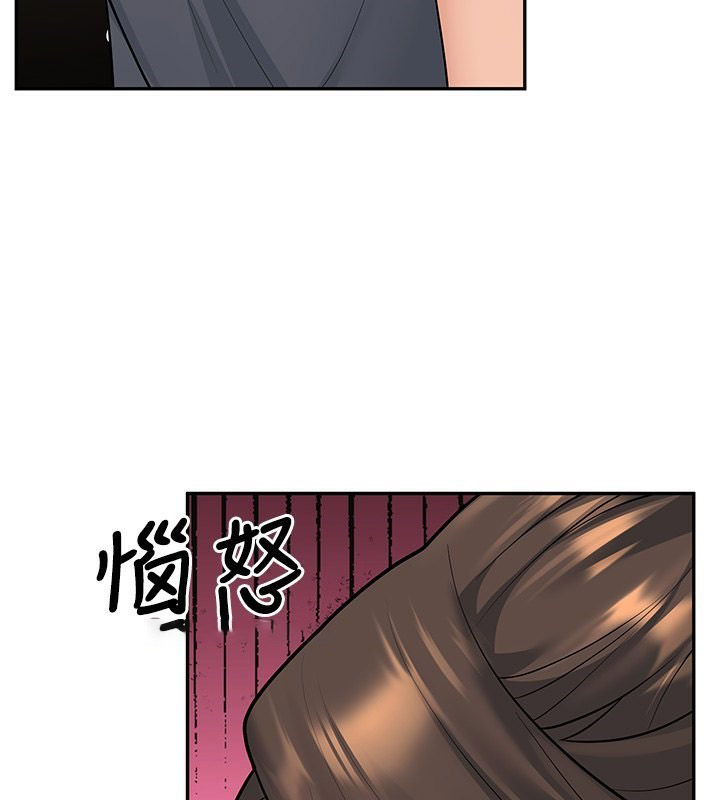[韩国漫画] 已婚学生想坏坏 剧情,女教师#[182P]-119