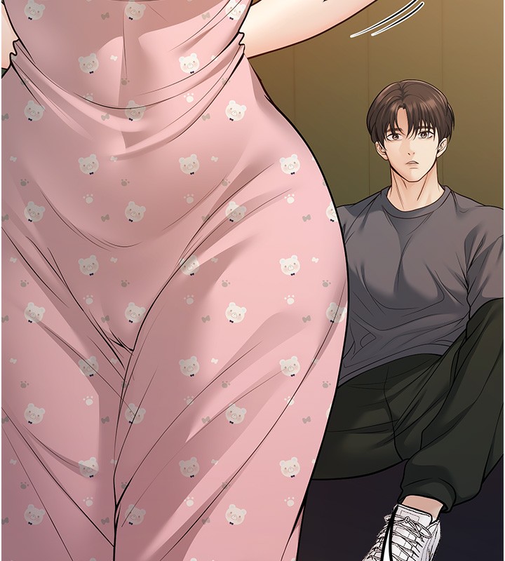 [韩国漫画] 已婚学生想坏坏 剧情,女教师#[182P]-166