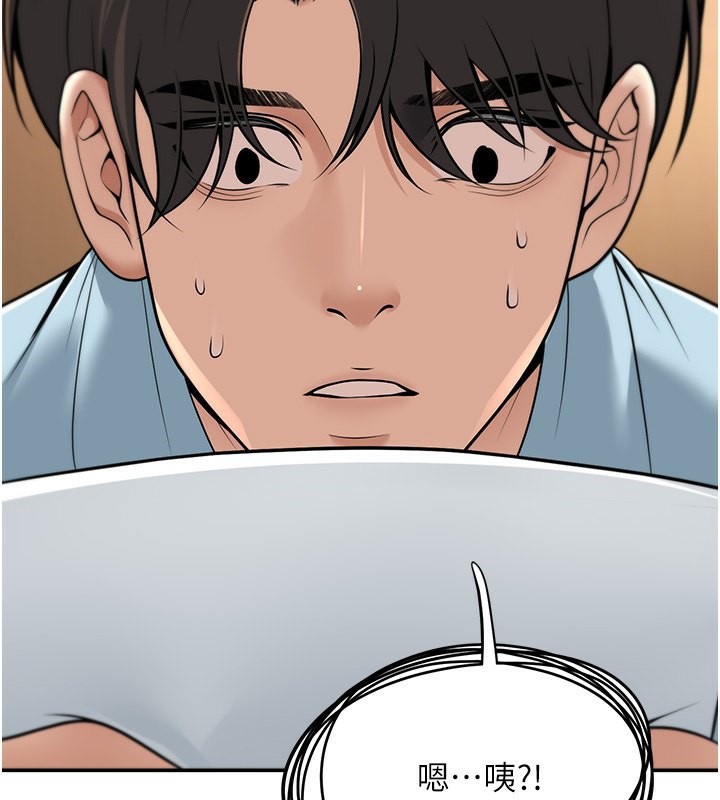 [韩国漫画] 已婚学生想坏坏 剧情,女教师#[182P]-2