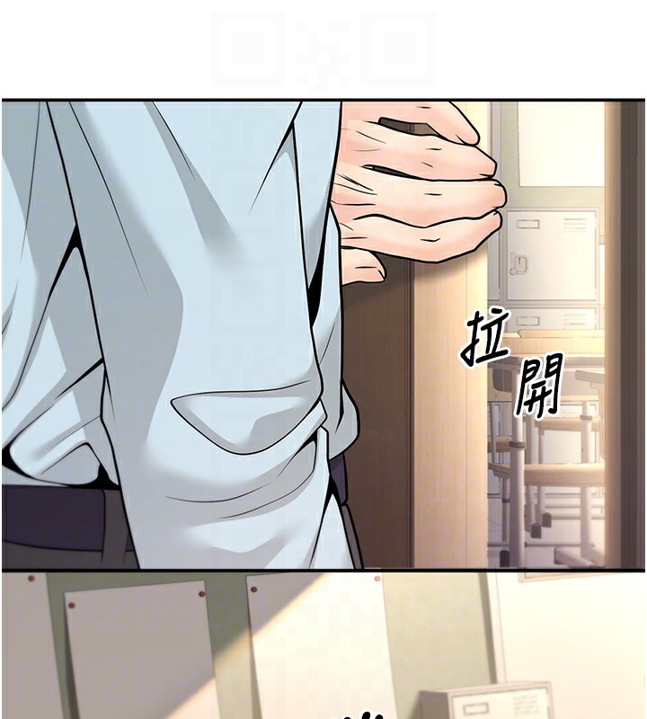 [韩国漫画] 已婚学生想坏坏 剧情,女教师#[182P]-21