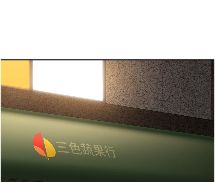 [韩国漫画] 已婚学生想坏坏 剧情,女教师#[182P]-47