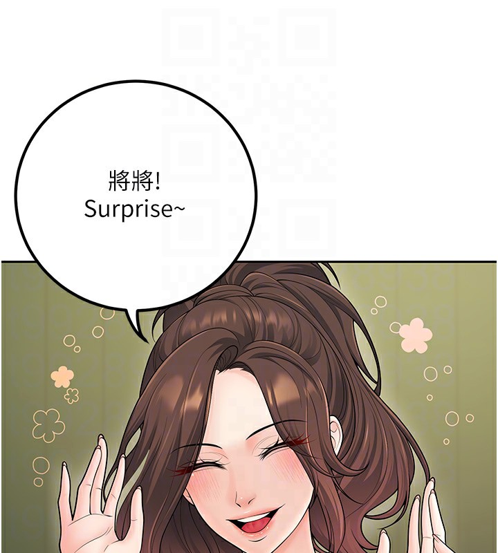 [韩国漫画] 已婚学生想坏坏 剧情,女教师#[182P]-51