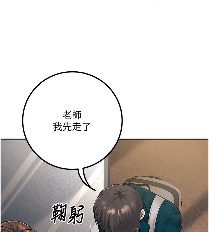 [韩国漫画] 已婚学生想坏坏 剧情,女教师#[182P]-79