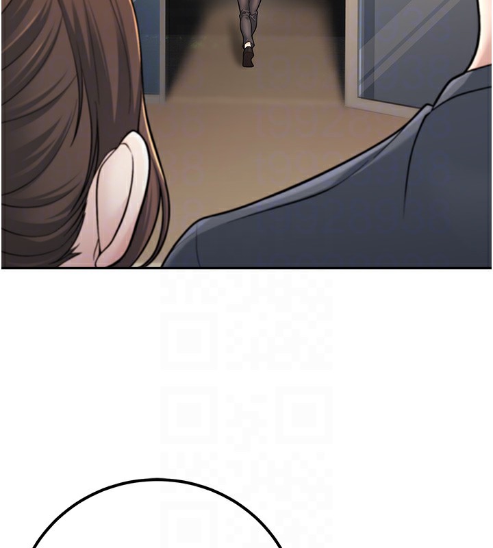 [韩国漫画] 已婚学生想坏坏 剧情,女教师#[182P]-83