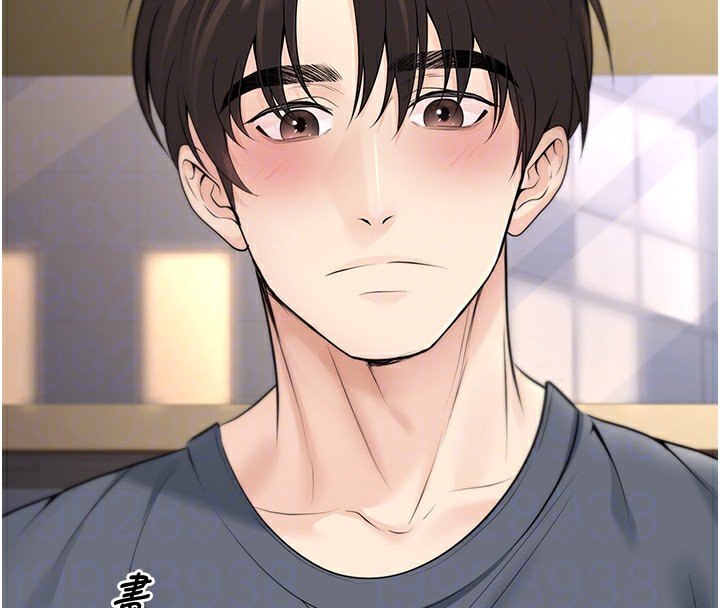 [韩国漫画] 已婚学生想坏坏 剧情,女教师#[182P]-92