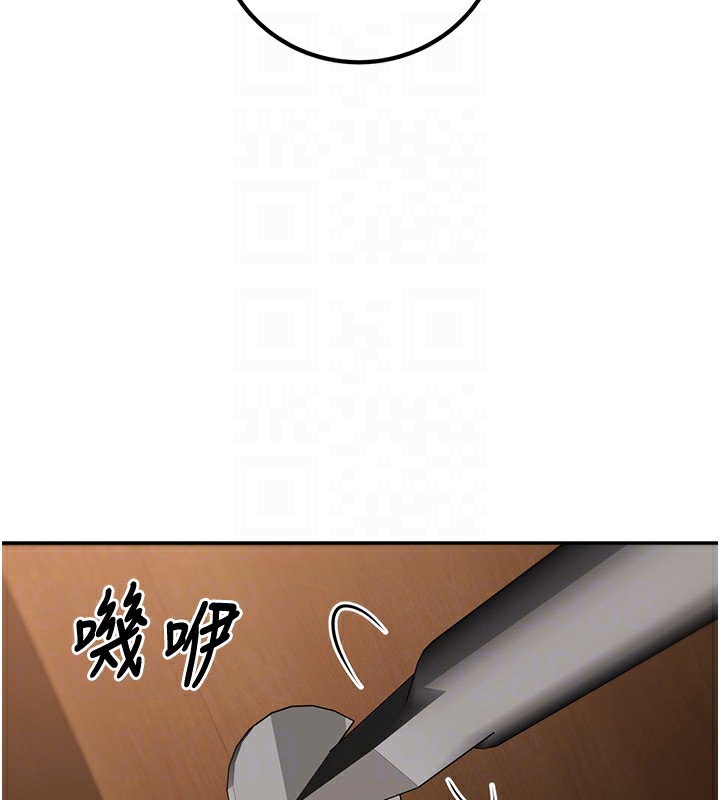 [韩国漫画] 已婚学生想坏坏 剧情,女教师#[182P]-97