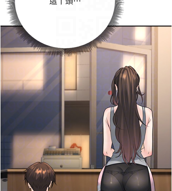 [韩国漫画] 已婚学生想坏坏 剧情,女教师#[182P]-99