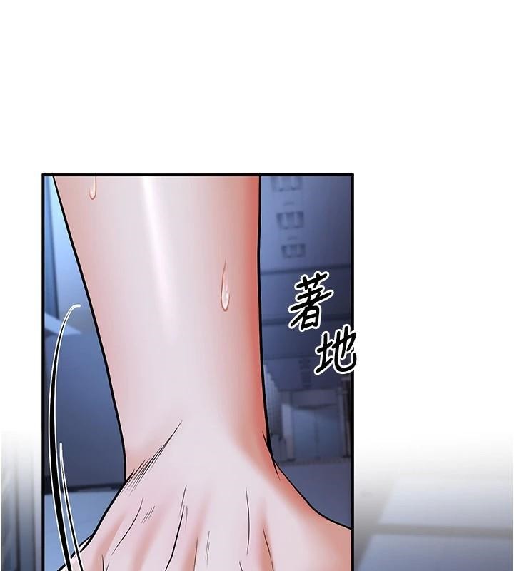 [韩国漫画] 已婚学生想坏坏 剧情,女教师#[174P]-101