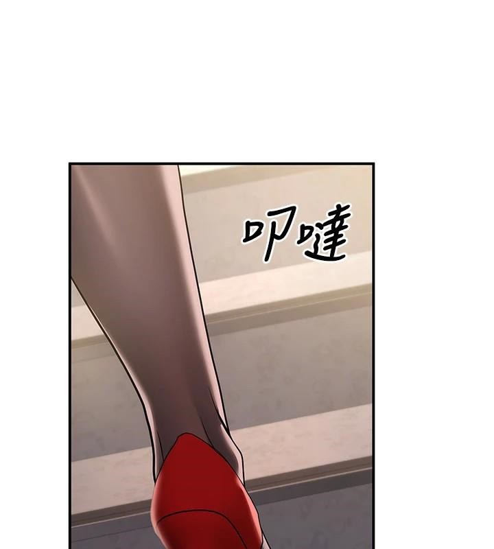 [韩国漫画] 已婚学生想坏坏 剧情,女教师#[174P]-117