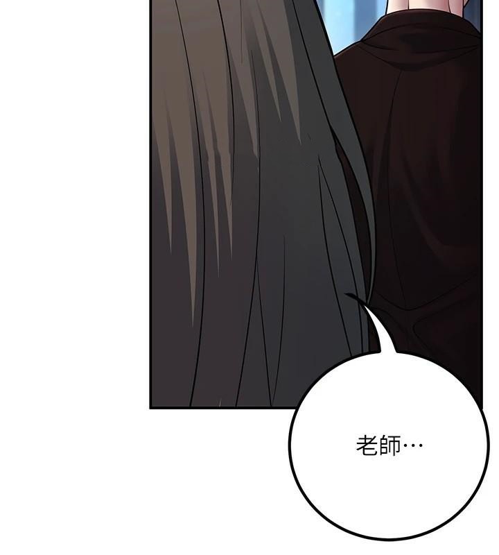 [韩国漫画] 已婚学生想坏坏 剧情,女教师#[174P]-2