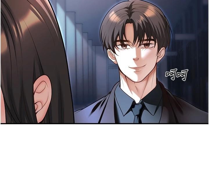 [韩国漫画] 已婚学生想坏坏 剧情,女教师#[174P]-27