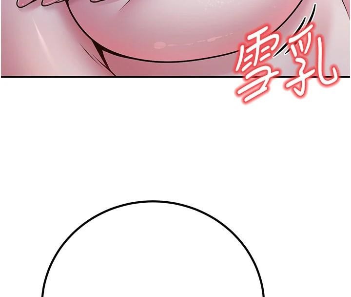 [韩国漫画] 已婚学生想坏坏 剧情,女教师#[174P]-4