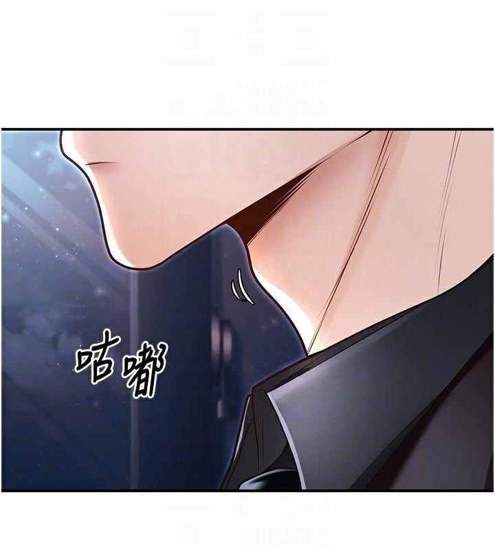 [韩国漫画] 已婚学生想坏坏 剧情,女教师#[174P]-44