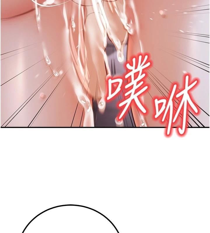 [韩国漫画] 已婚学生想坏坏 剧情,女教师#[174P]-61