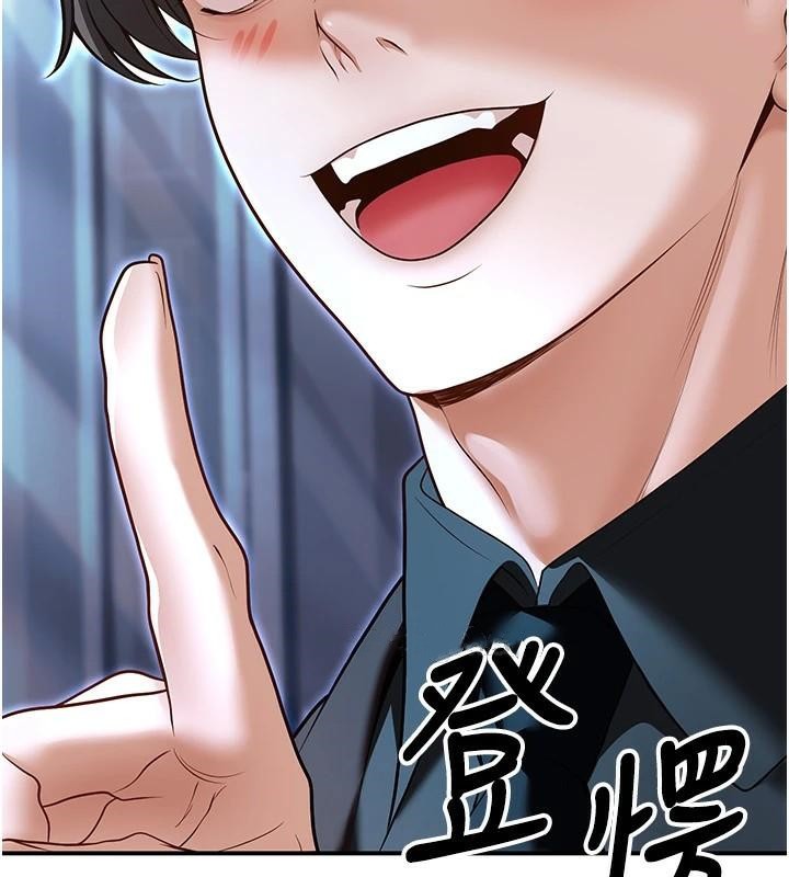 [韩国漫画] 已婚学生想坏坏 剧情,女教师#[174P]-69