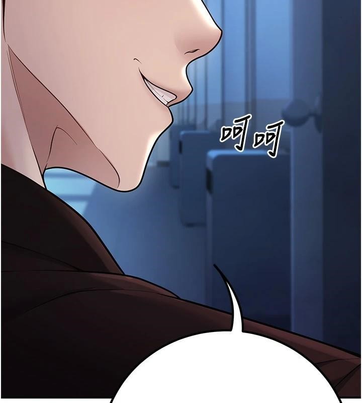 [韩国漫画] 已婚学生想坏坏 剧情,女教师#[174P]-9