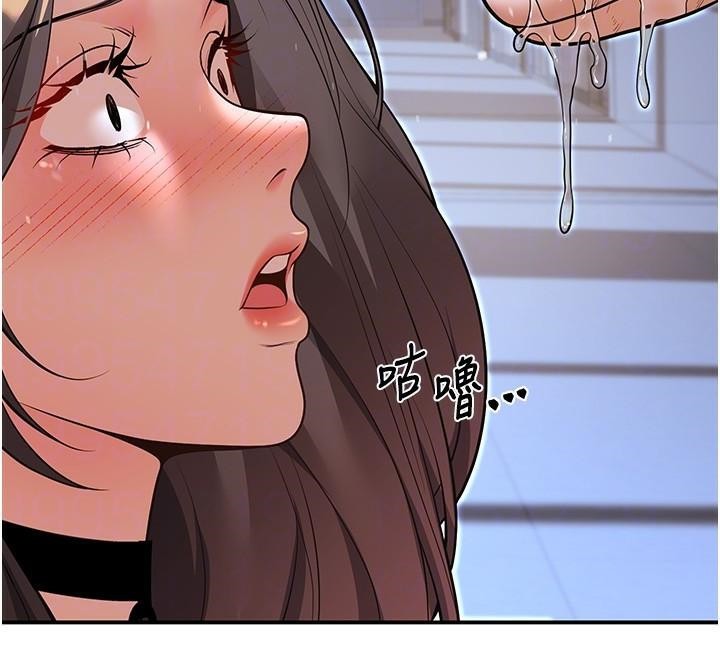 [韩国漫画] 已婚学生想坏坏 剧情,女教师#[174P]-95