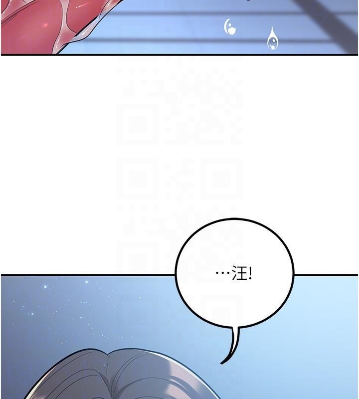 [韩国漫画] 已婚学生想坏坏 剧情,女教师#[174P]-98