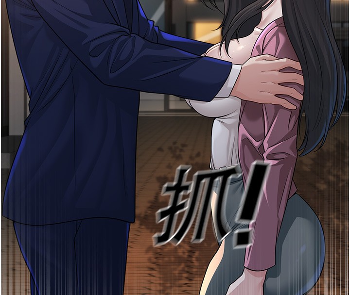 [韩国漫画] 已婚学生想坏坏 剧情,女教师#[217P]-104