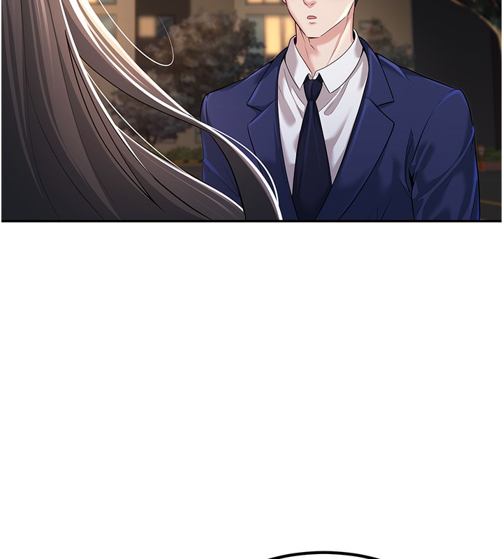 [韩国漫画] 已婚学生想坏坏 剧情,女教师#[217P]-134