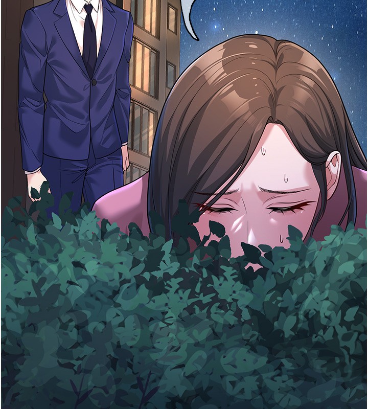 [韩国漫画] 已婚学生想坏坏 剧情,女教师#[217P]-143