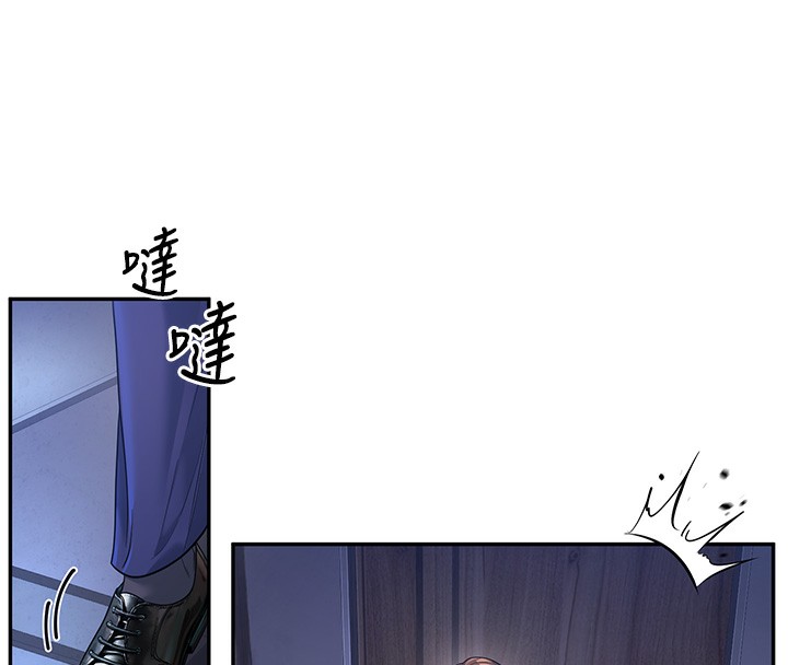 [韩国漫画] 已婚学生想坏坏 剧情,女教师#[217P]-146