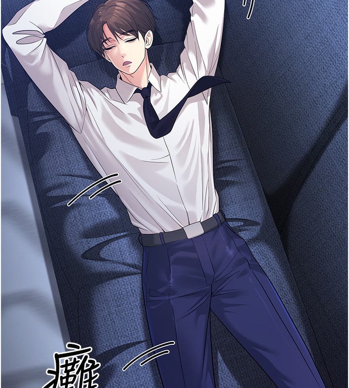 [韩国漫画] 已婚学生想坏坏 剧情,女教师#[217P]-149