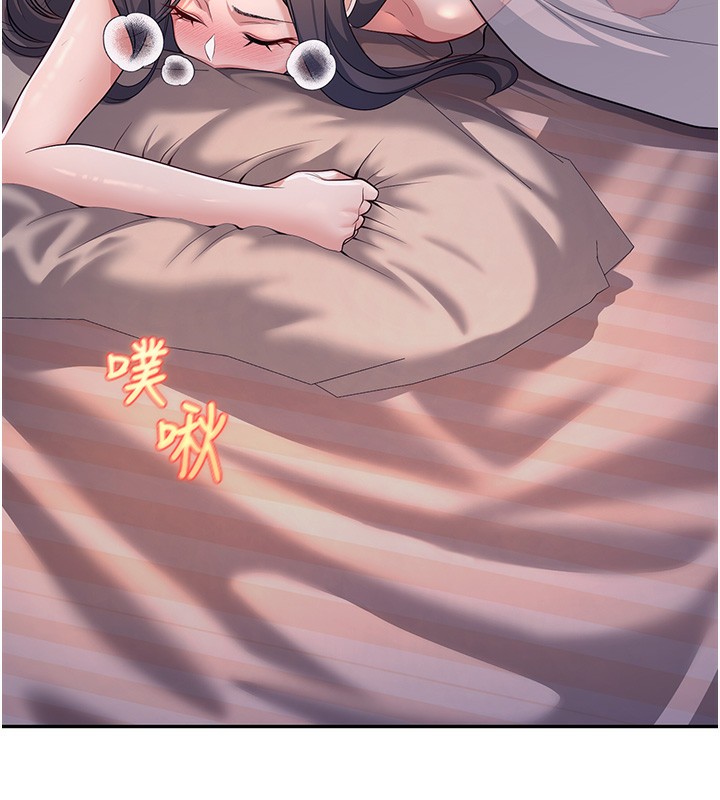 [韩国漫画] 已婚学生想坏坏 剧情,女教师#[217P]-193