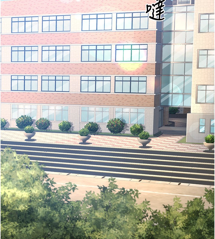 [韩国漫画] 已婚学生想坏坏 剧情,女教师#[217P]-200