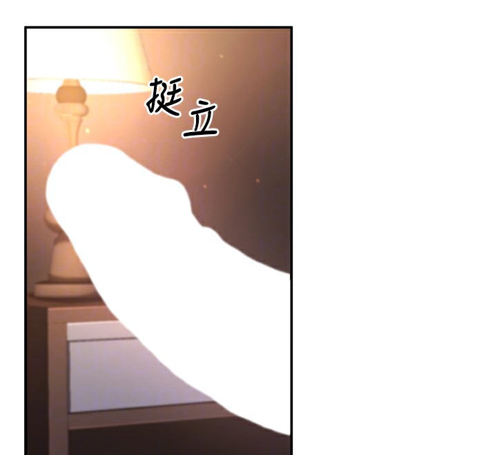 [韩国漫画] 已婚学生想坏坏 剧情,女教师#[217P]-85