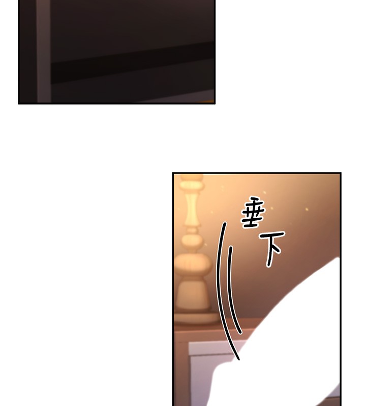 [韩国漫画] 已婚学生想坏坏 剧情,女教师#[217P]-86