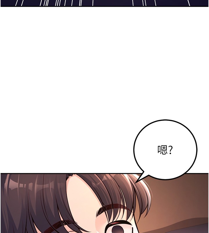 [韩国漫画] 已婚学生想坏坏 剧情,女教师#[217P]-9