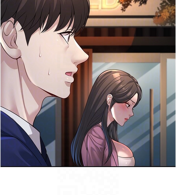 [韩国漫画] 已婚学生想坏坏 剧情,女教师#[217P]-98