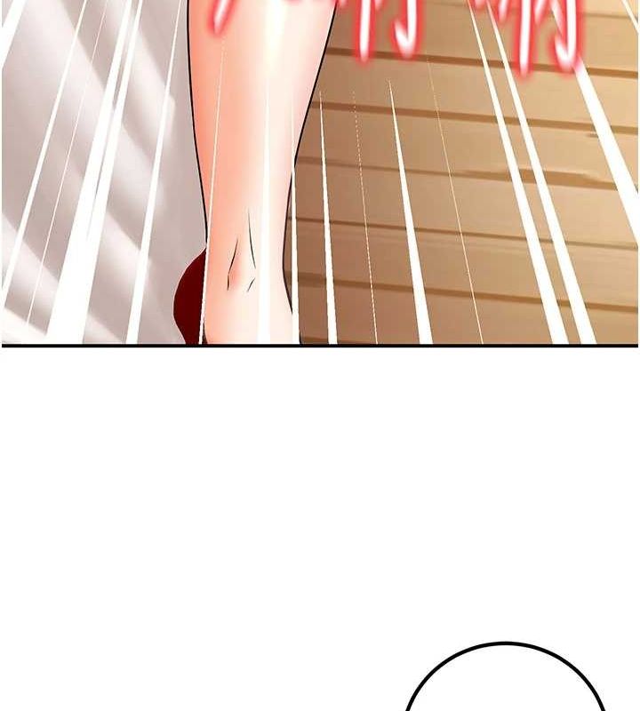 [韩国漫画] 已婚学生想坏坏 剧情,女教师#[179P]-137