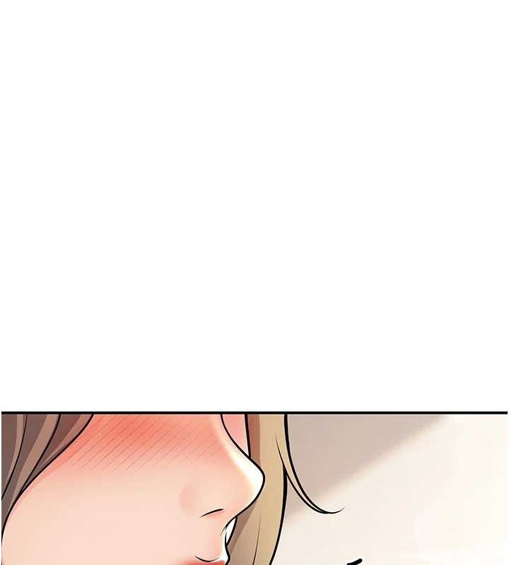 [韩国漫画] 已婚学生想坏坏 剧情,女教师#[179P]-142