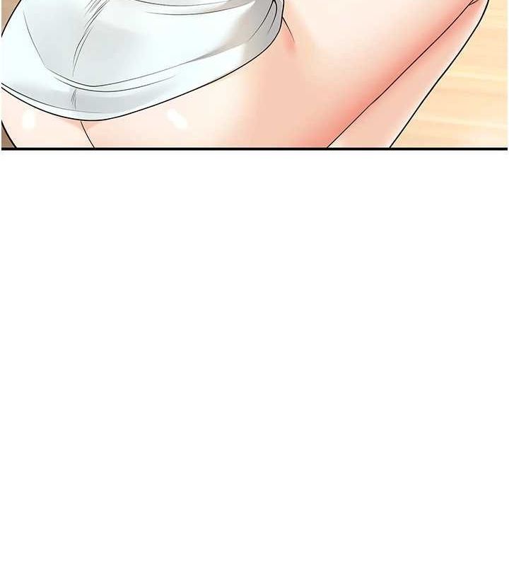 [韩国漫画] 已婚学生想坏坏 剧情,女教师#[179P]-145