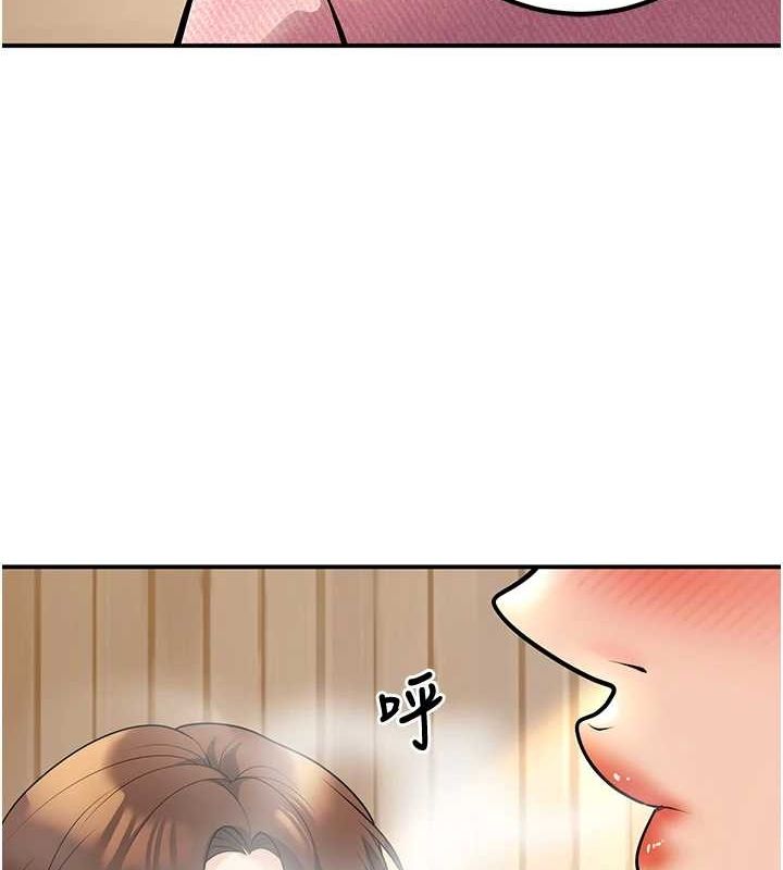[韩国漫画] 已婚学生想坏坏 剧情,女教师#[179P]-148