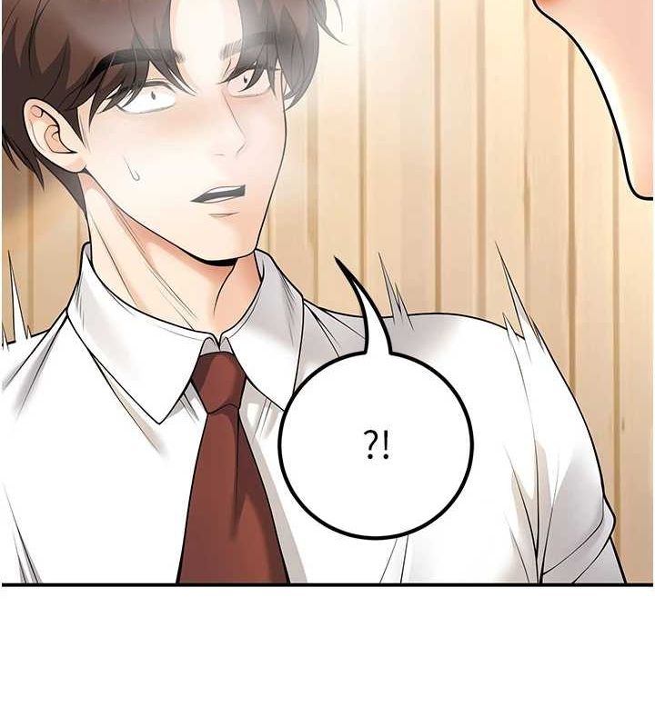 [韩国漫画] 已婚学生想坏坏 剧情,女教师#[179P]-149