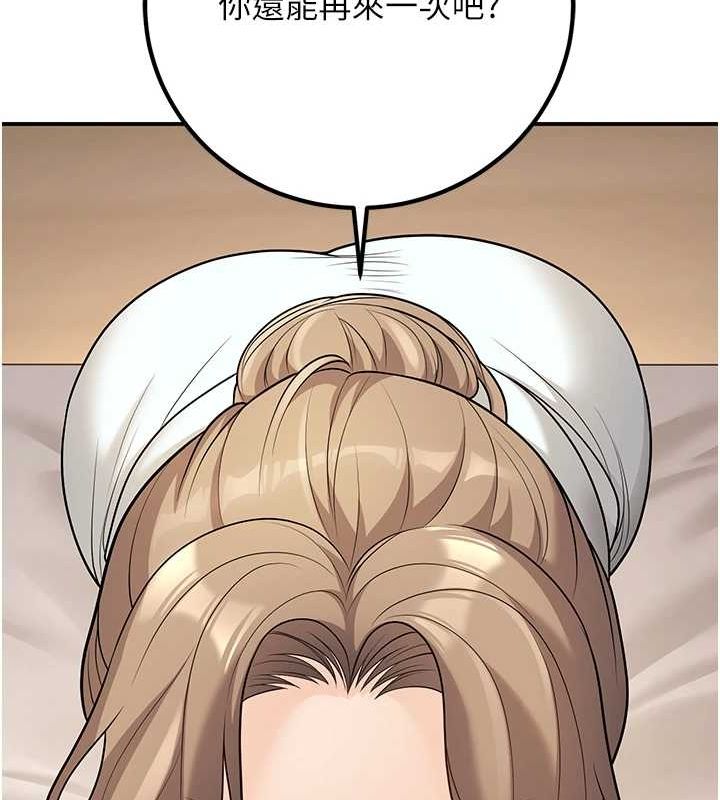 [韩国漫画] 已婚学生想坏坏 剧情,女教师#[179P]-163