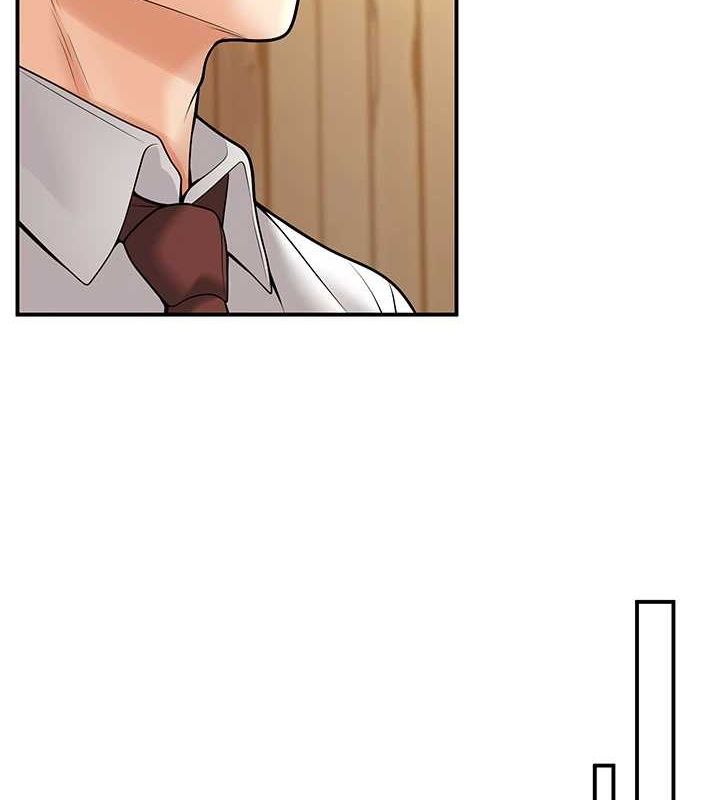 [韩国漫画] 已婚学生想坏坏 剧情,女教师#[179P]-167